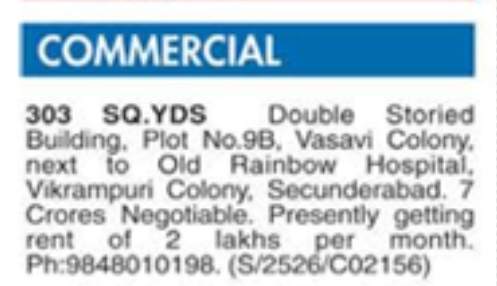 Commercial Property For Sale